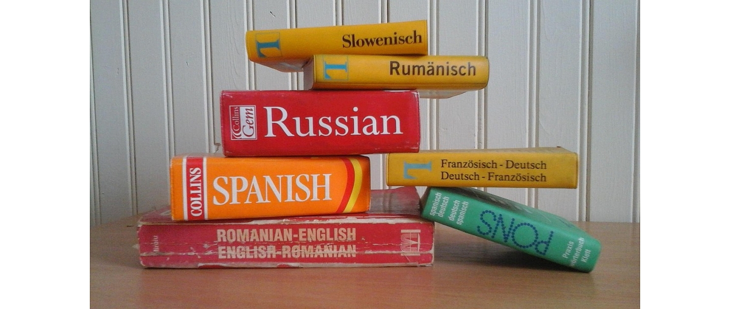 Услуги профессиональных переводчиков с/без нотариального заверения, Бюро переводов в центре Риги