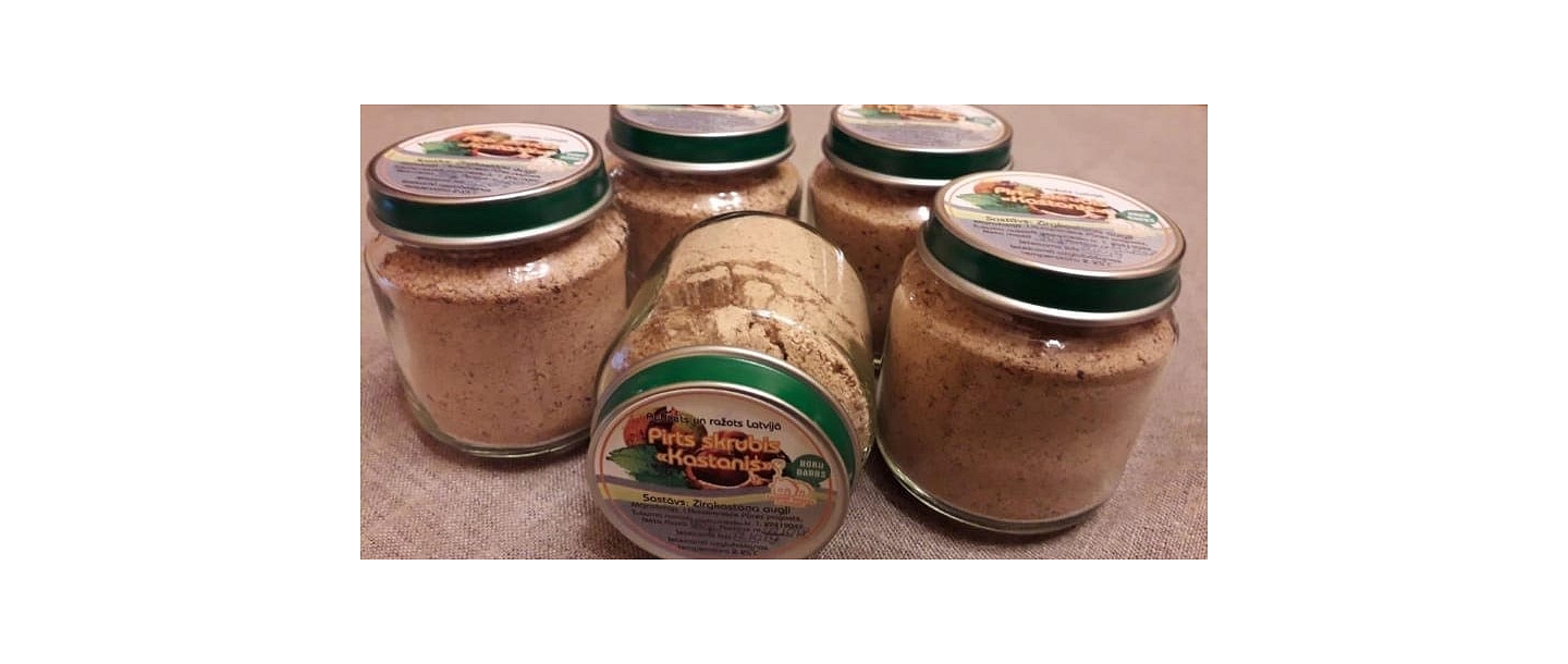 банный скраб