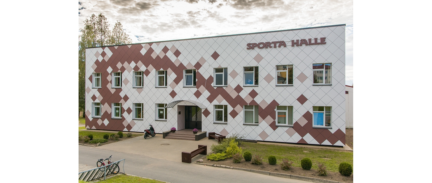 Олимпийский центр