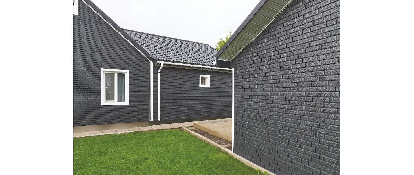 Uplast soffit jumtiem