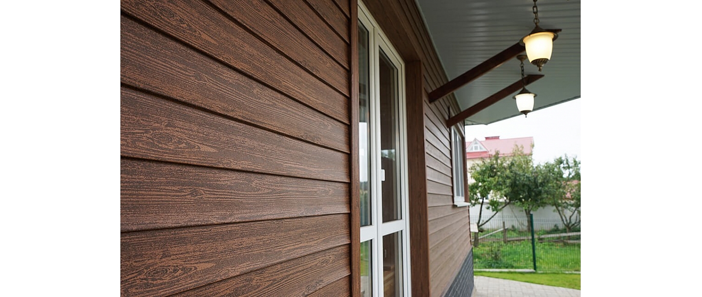 Uplast siding