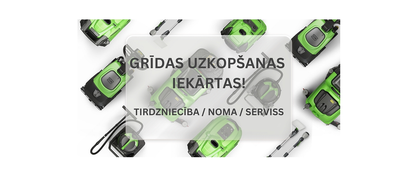 PIREKA, ООО 