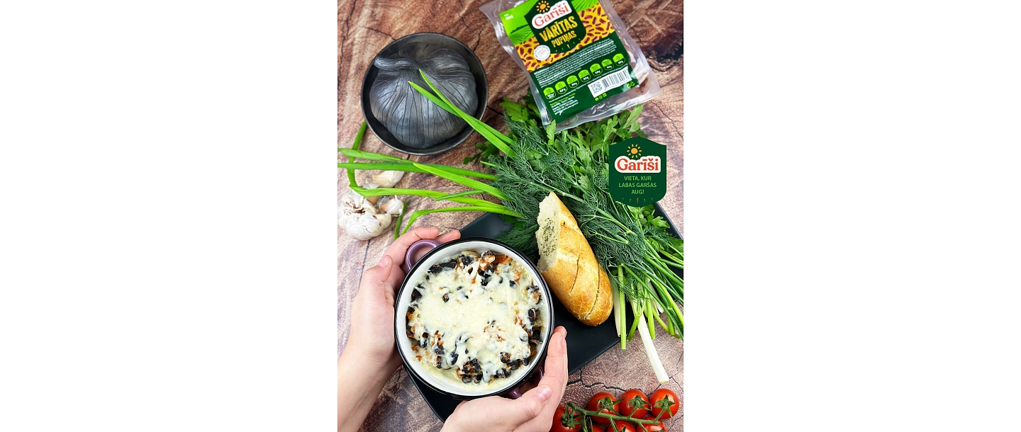 Варёная фасоль