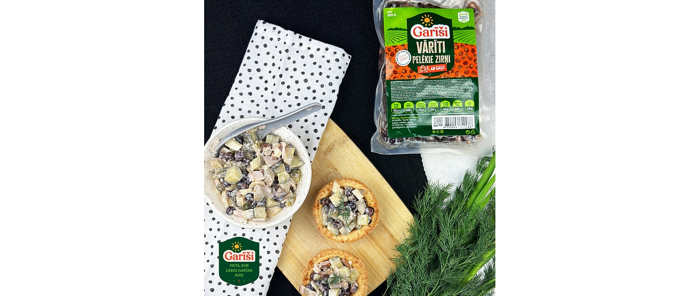 Серый горох отварной с мясом