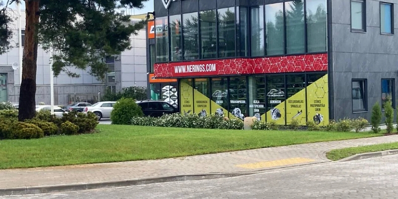 Shop in Riga