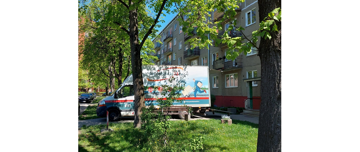 Услуги перемещения