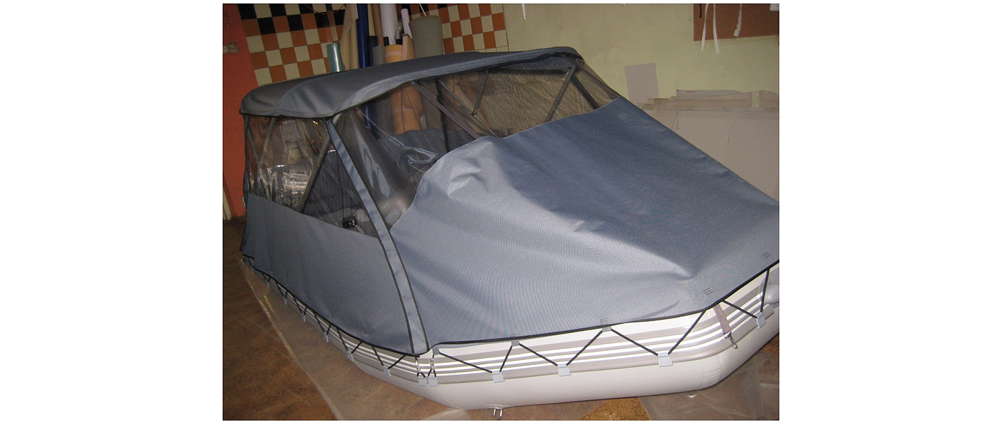 Cutter cover