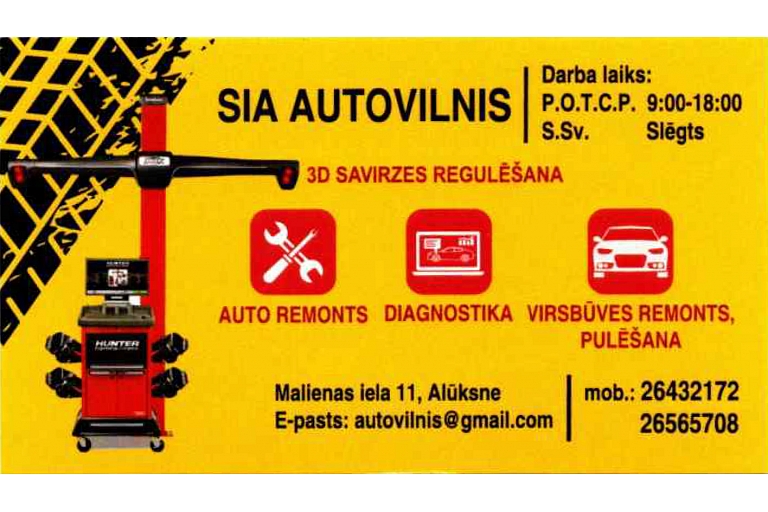 Автосервис Autovilnis