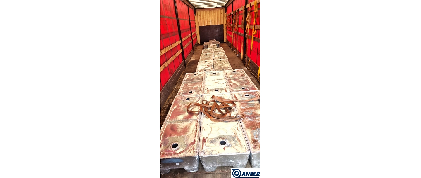 Местная доставка Aimer