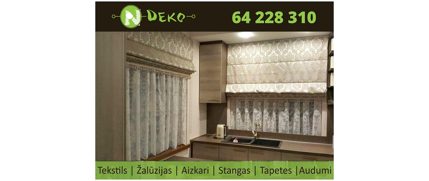 Virtuves aizkari