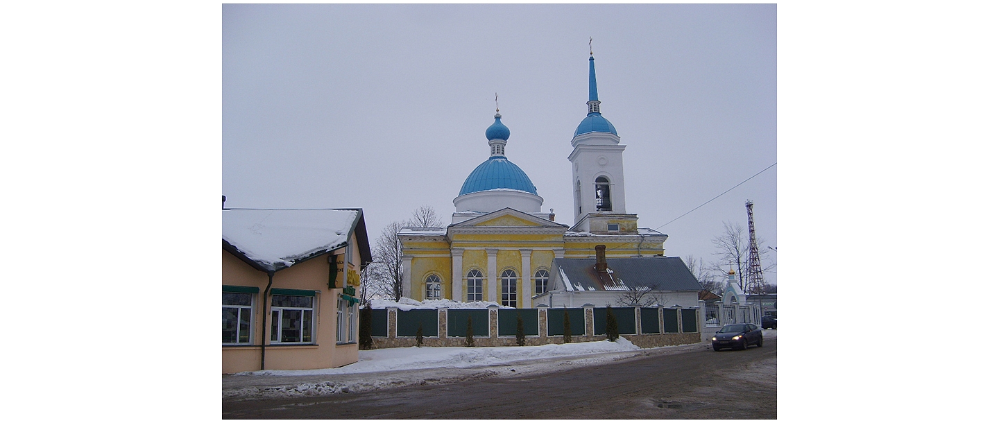 Tourist attractions in Latgale