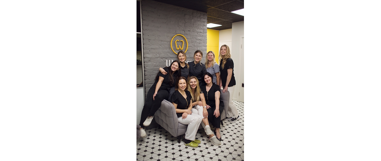 Team of specialists