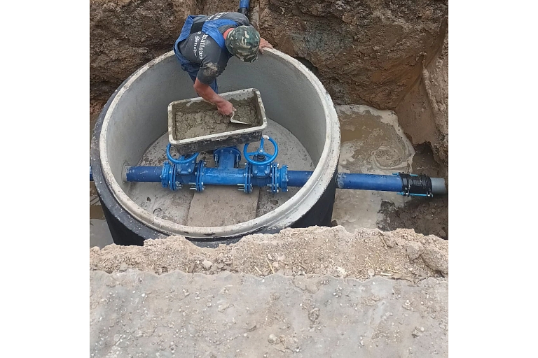 Водоснабжение