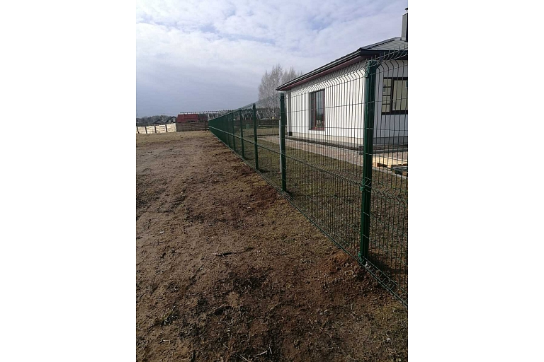 Territory fence
