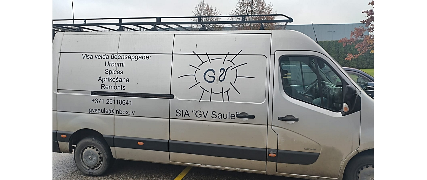 Dziļurbuma aku ierīkošana