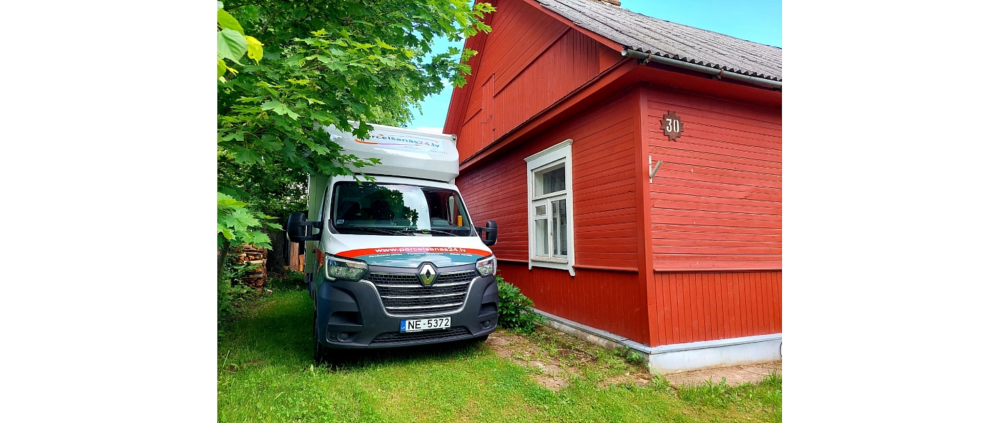 Перевозка личных вещей