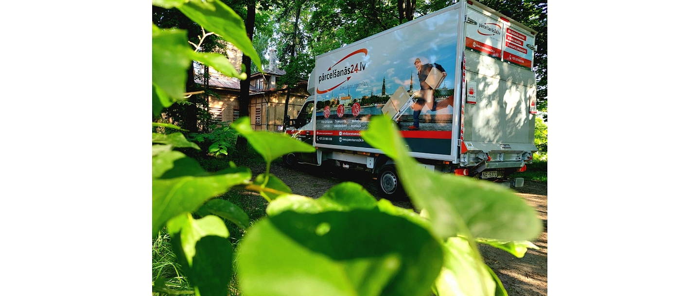 Перевозка личных вещей