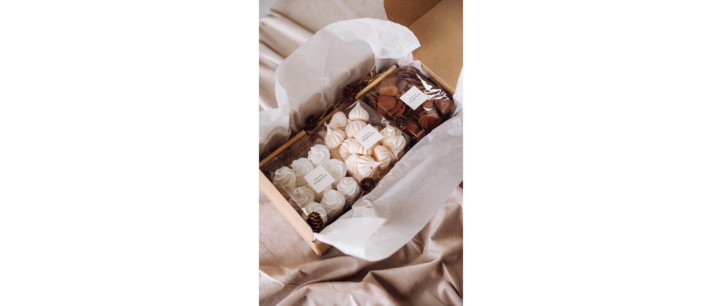 Gift box for the holidays