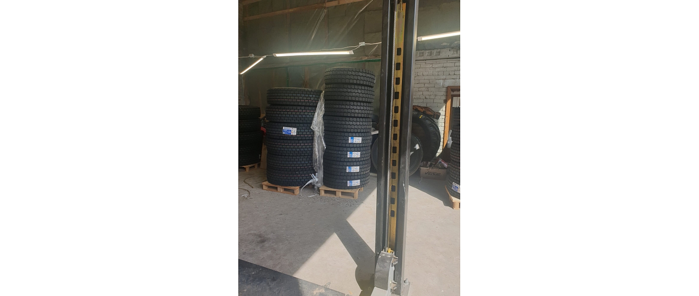 Viesulis plus, LTD 