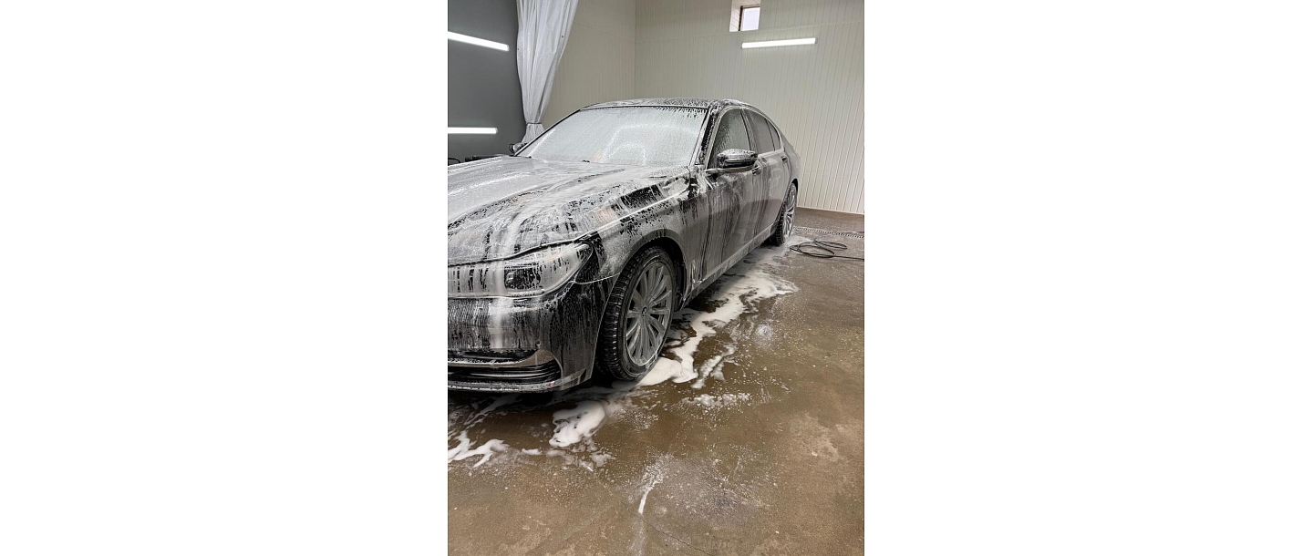 Автомойка( пенная мойка)