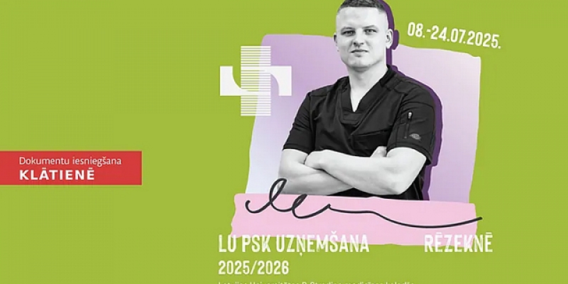 Soli tuvāk sapnim – studē LU PSK Rēzeknes filiālē!
