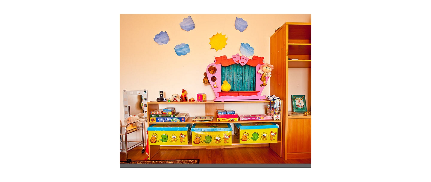 Premises in the kindergarten