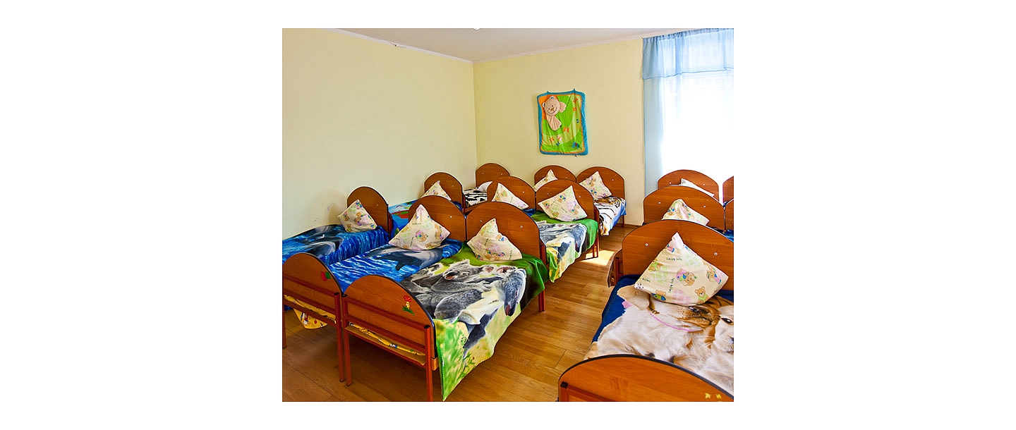 Telpas bērnudārzā