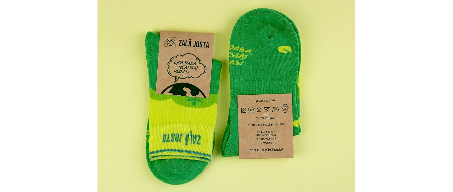 Дизайнерские услуги