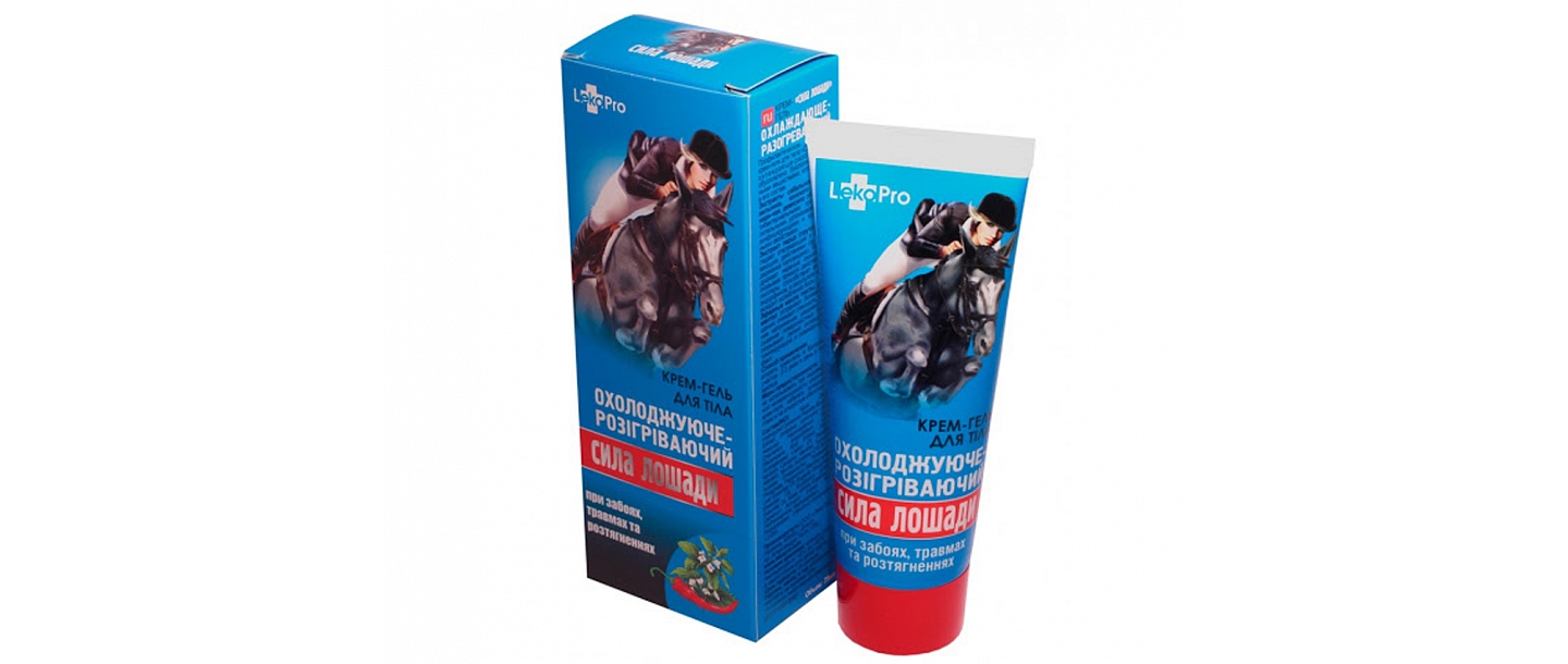 Horsepower cooling and heating