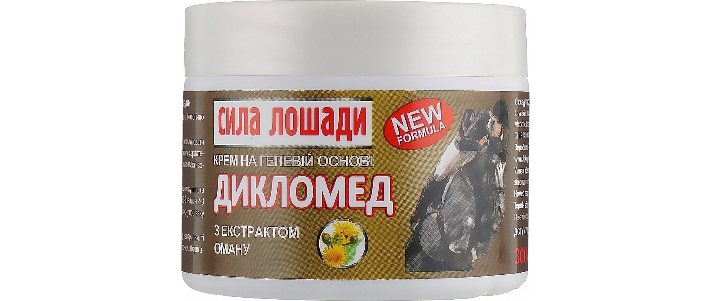 Zirgu spēks Diklomed