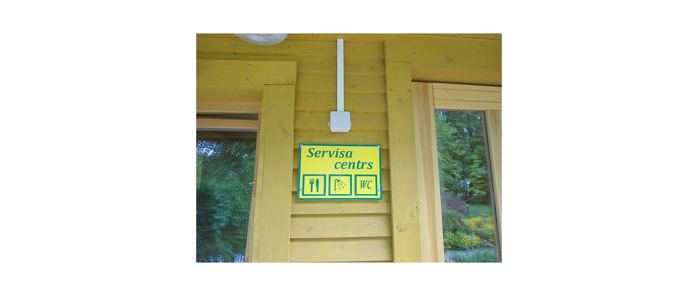 Servisa centrs