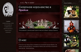 www.lellukaralvalsts.lv
