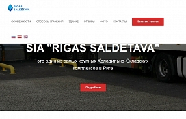 www.rsaldetava.lv