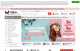 https://220.lv