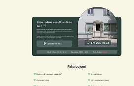 www.ogresoptika.lv