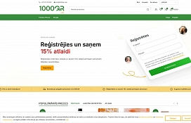 1000gr.com/