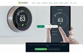 www.e-istaba.lv/