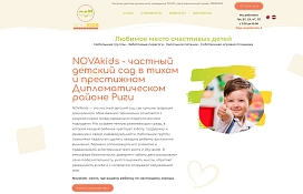 novakids.lv