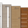 Doors
