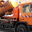 Waste collection services