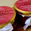 Dēseles dārzi, made in Latvia