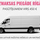 Dīvāni, gultas, matrači. Bezmaksas piegāde visā Latvijā: www.erti.lv, zvani +371 26884449