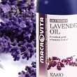 Products for the body