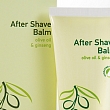 Products for men