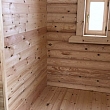 Gatavie projekti