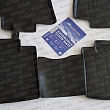 Car mats