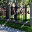 Metal fences