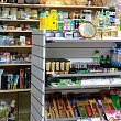 Saimniecības veikals