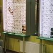 Redzes Centrs offers you a high-quality vision test and the purchase of glasses