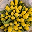 Flower trade